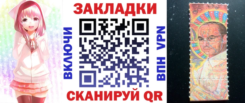 Купить наркотики сайты Кинель Каннабис  СОЛЬ  ГАШ  Мефедрон 