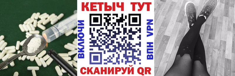 где купить наркоту  Кинель  КЕТАМИН VHQ 