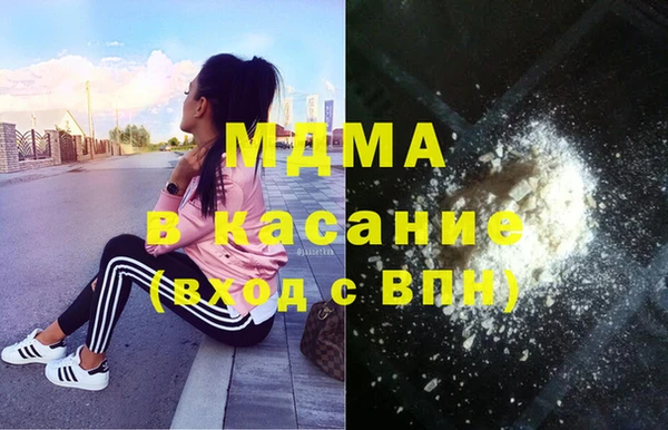 скорость Алексеевка
