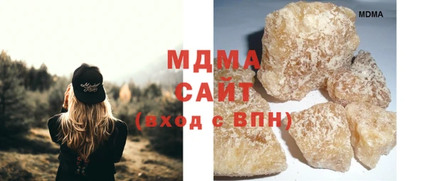спиды Алексин