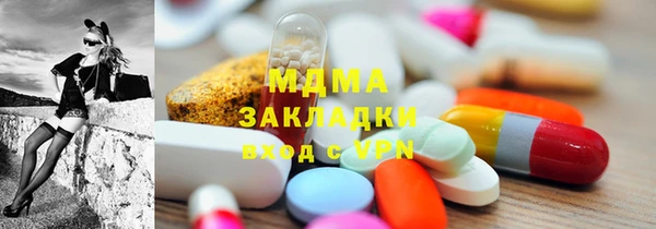 твердый Алзамай