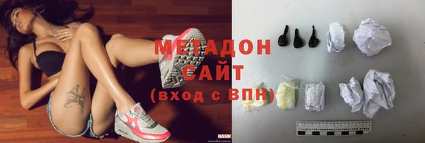 скорость Алексеевка