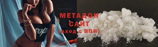 скорость Алексеевка