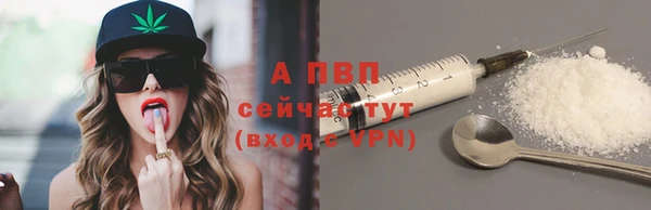 скорость Алексеевка