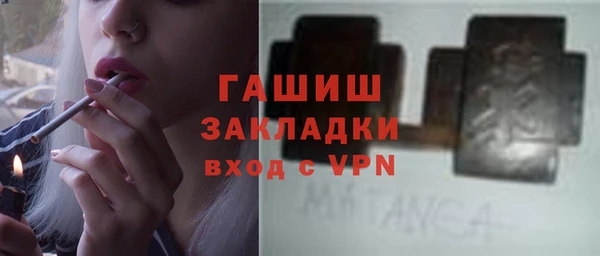 спиды Алексин