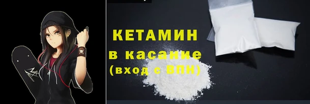 эйфоретик Заволжск