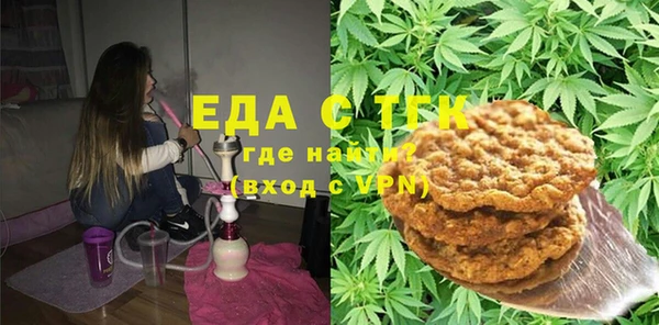 твердый Алзамай
