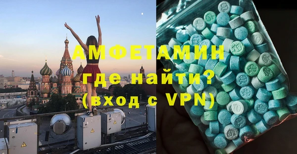 кокаин колумбия Гусь-Хрустальный