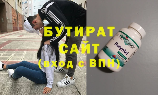 твердый Алзамай