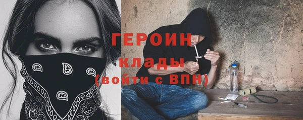 спиды Алексин