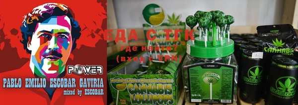 спиды Алексин