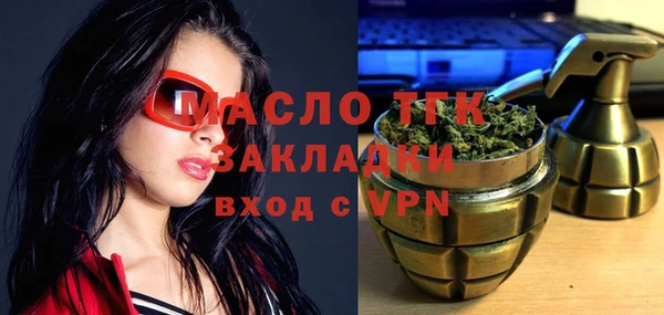скорость Алексеевка