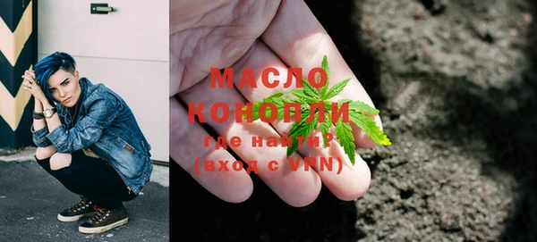 мдпв Гусиноозёрск