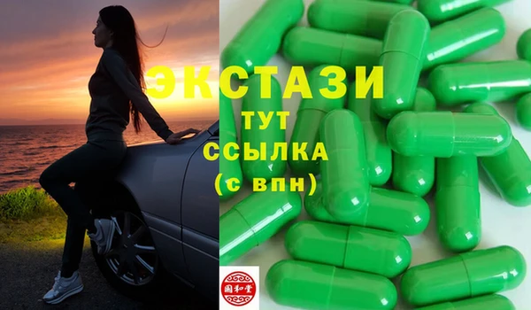 твердый Алзамай